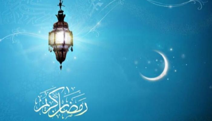 جدول امساكية رمضان في الجزائر