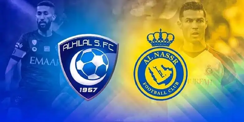 تذاكر مباراة النصر والهلال